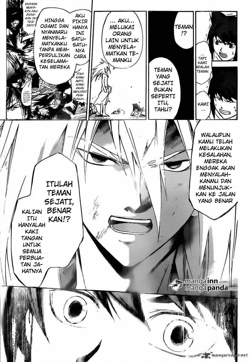 Code: Breaker Chapter 211 7