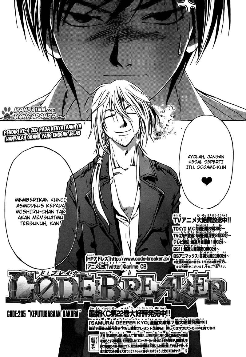 Code: Breaker Chapter 205 1