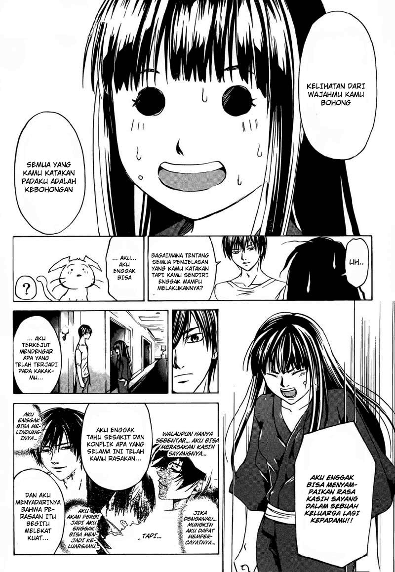 Code: Breaker Chapter 205 10