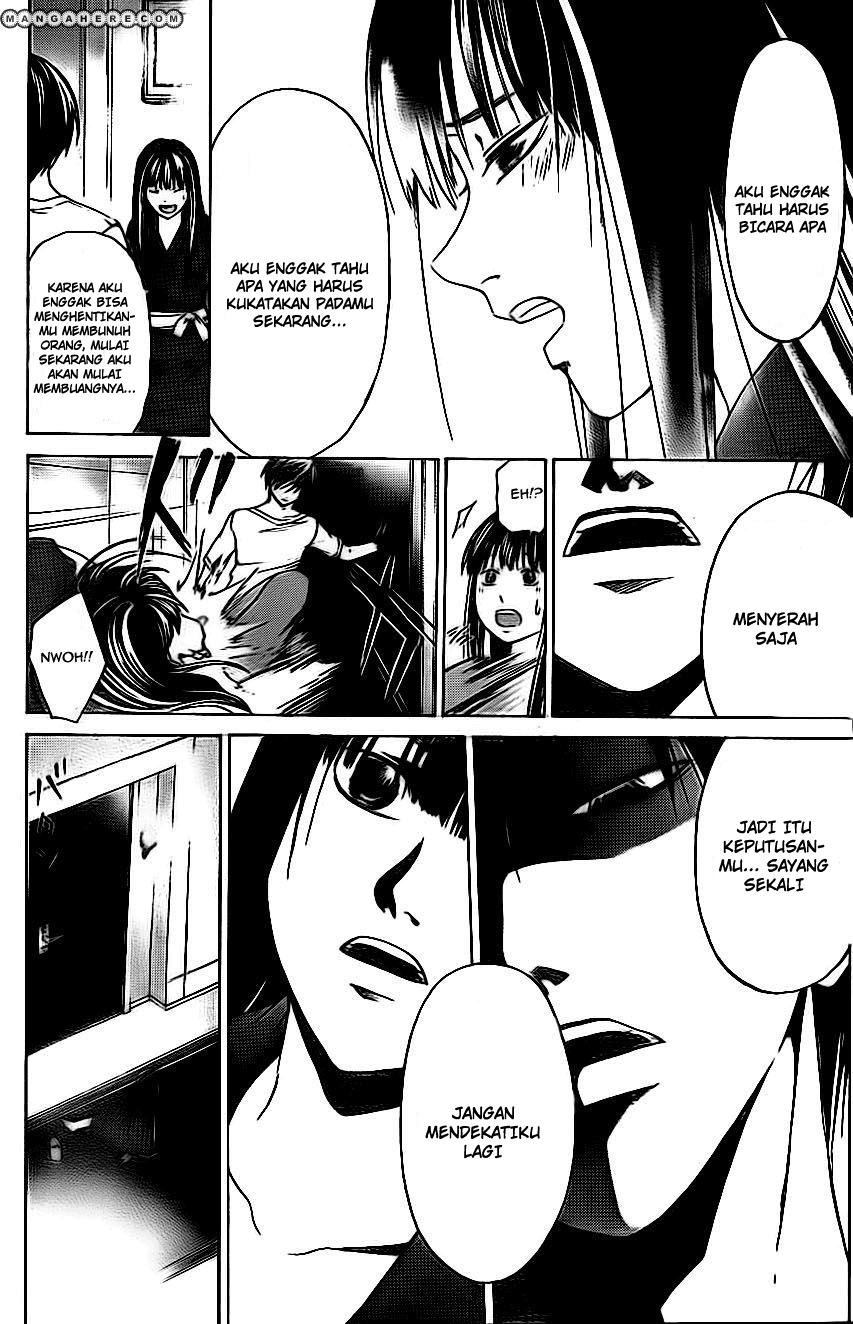 Code: Breaker Chapter 205 11