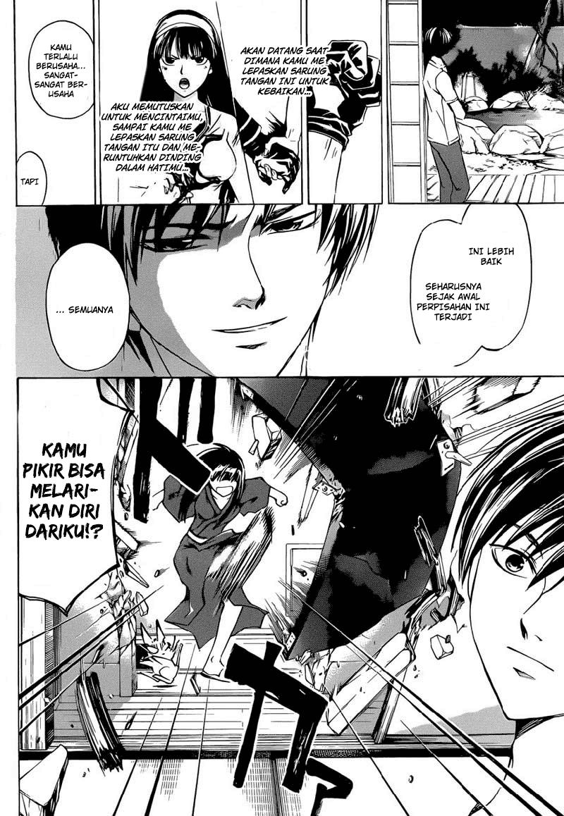Code: Breaker Chapter 205 12