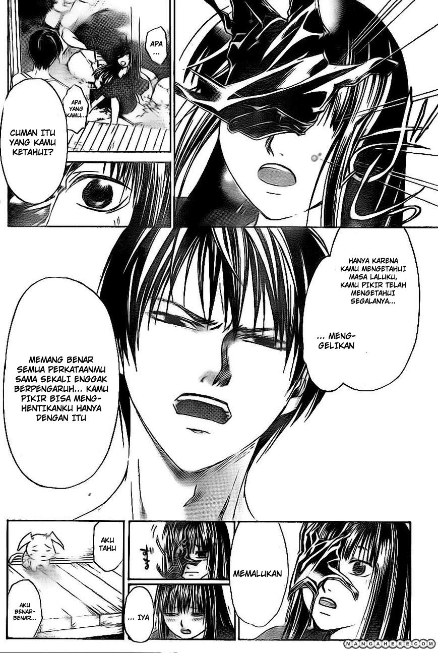 Code: Breaker Chapter 205 14