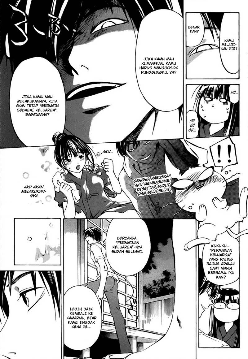 Code: Breaker Chapter 205 17