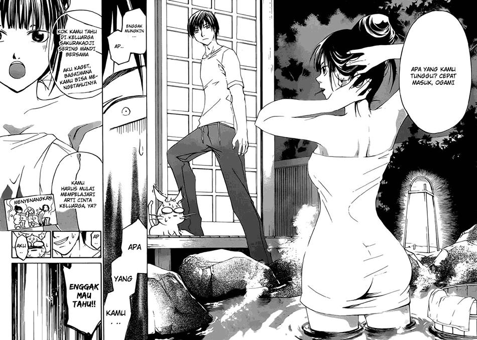 Code: Breaker Chapter 205 18
