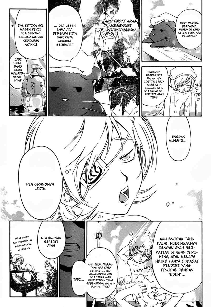 Code: Breaker Chapter 205 5
