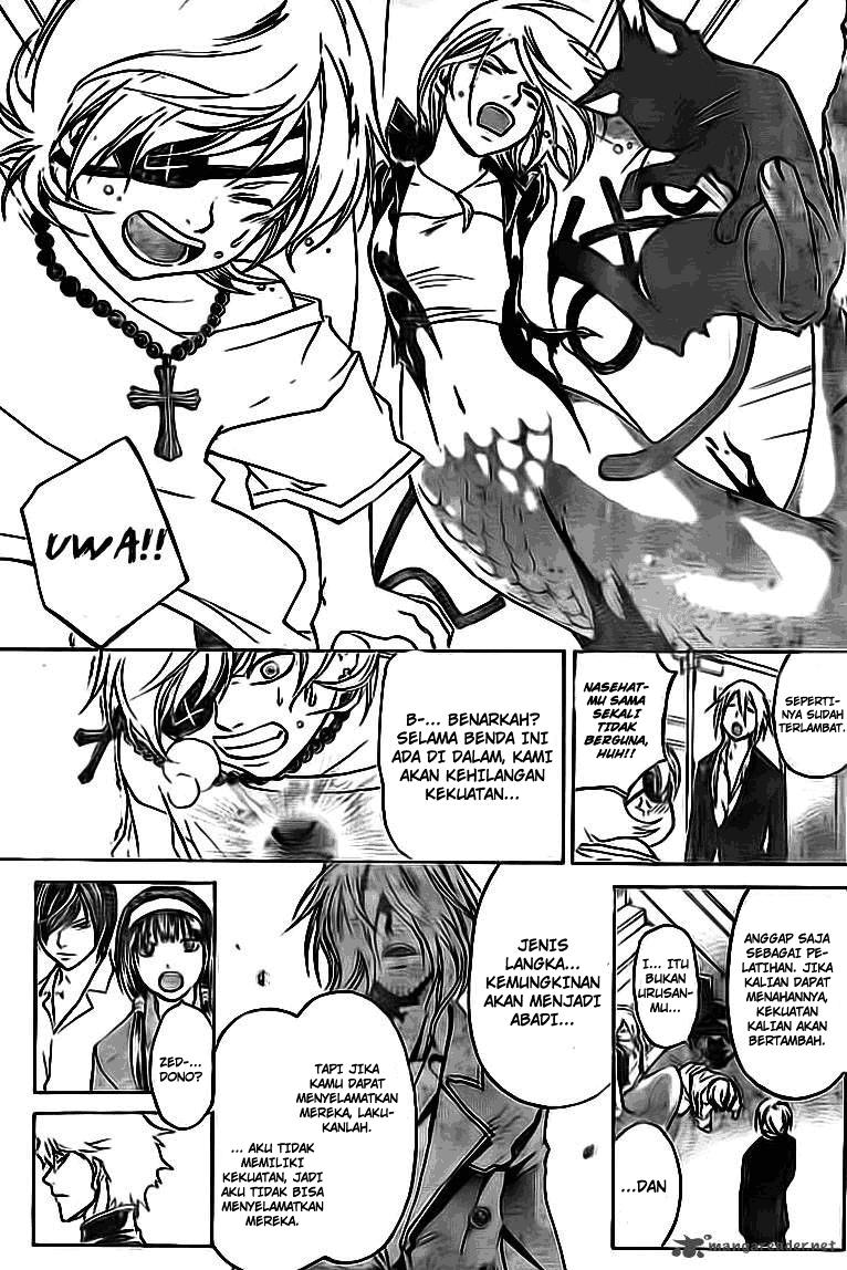 Code: Breaker Chapter 204 15