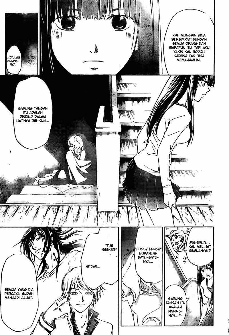 Code: Breaker Chapter 182 14