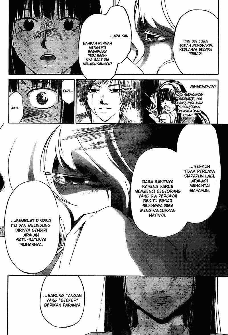 Code: Breaker Chapter 182 15