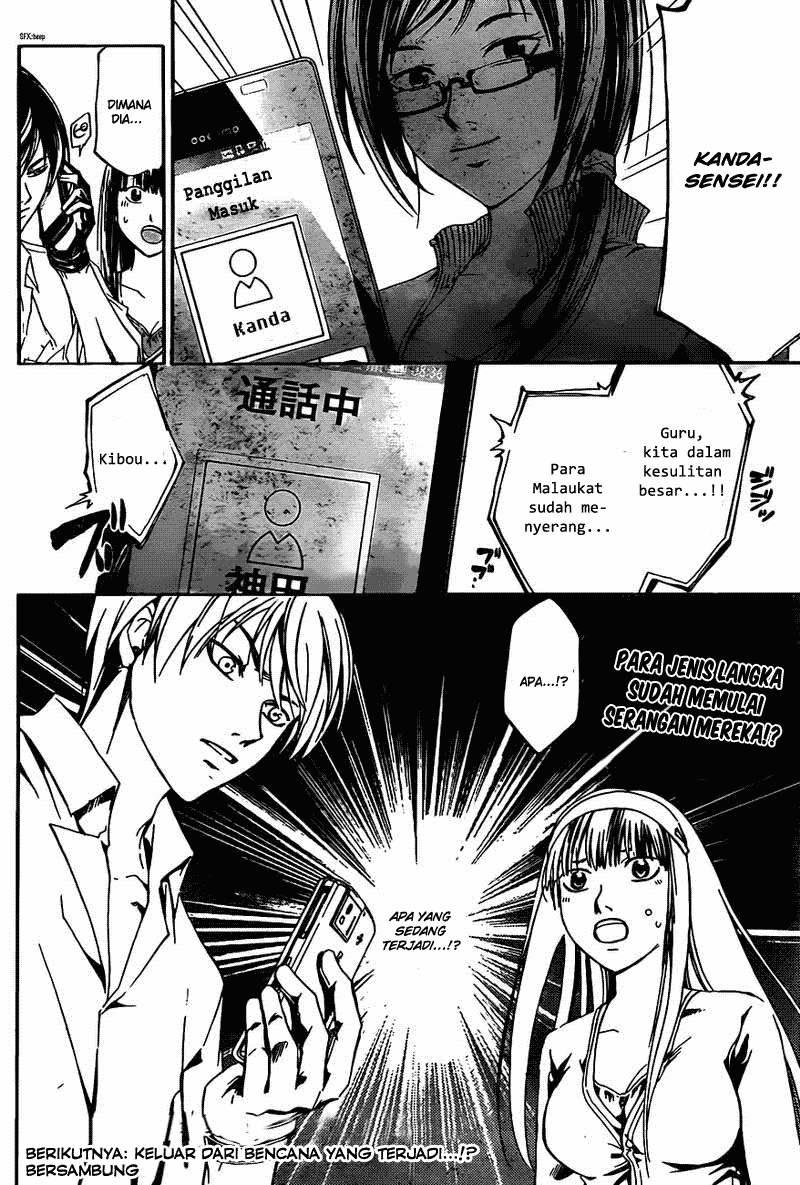 Code: Breaker Chapter 182 22