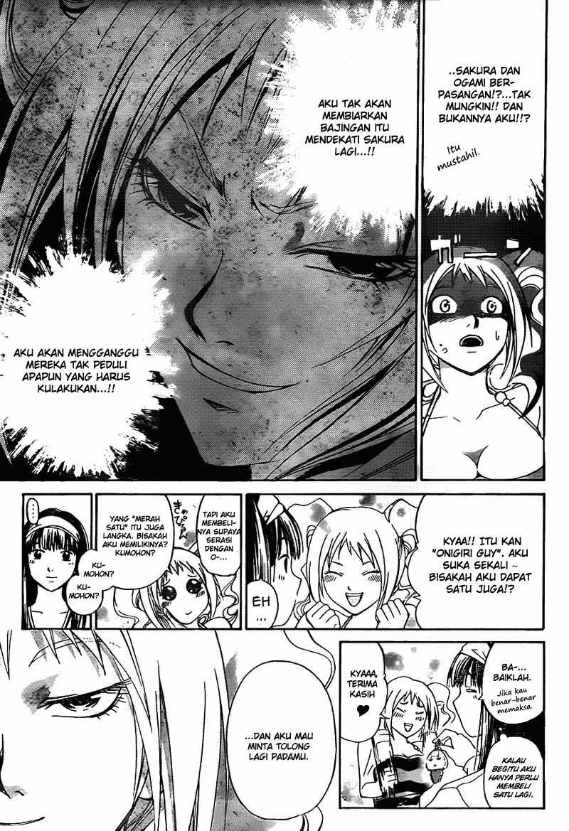 Code: Breaker Chapter 182 8