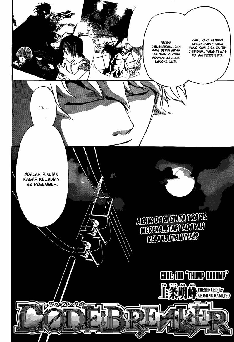 Code: Breaker Chapter 180 2