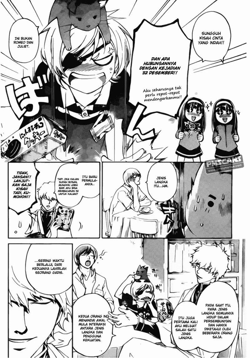 Code: Breaker Chapter 179 4