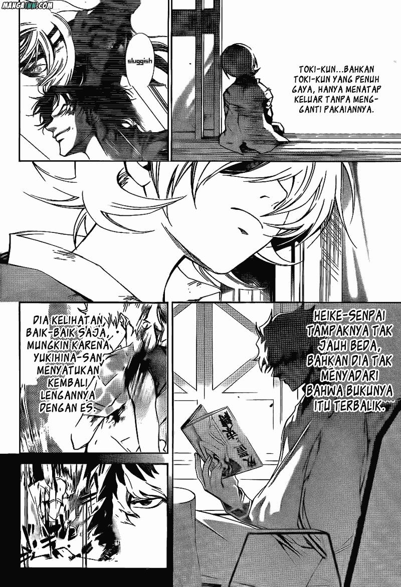 Code: Breaker Chapter 178 5