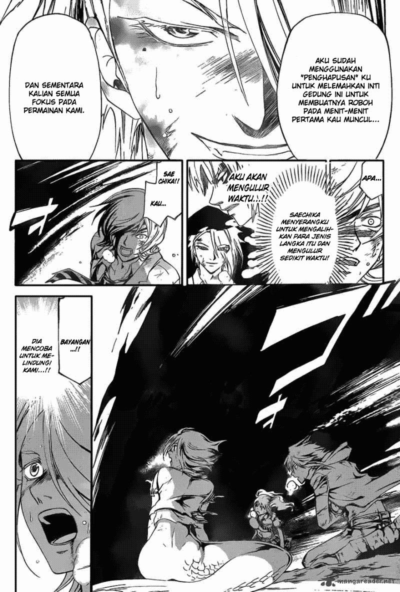 Code: Breaker Chapter 174 18
