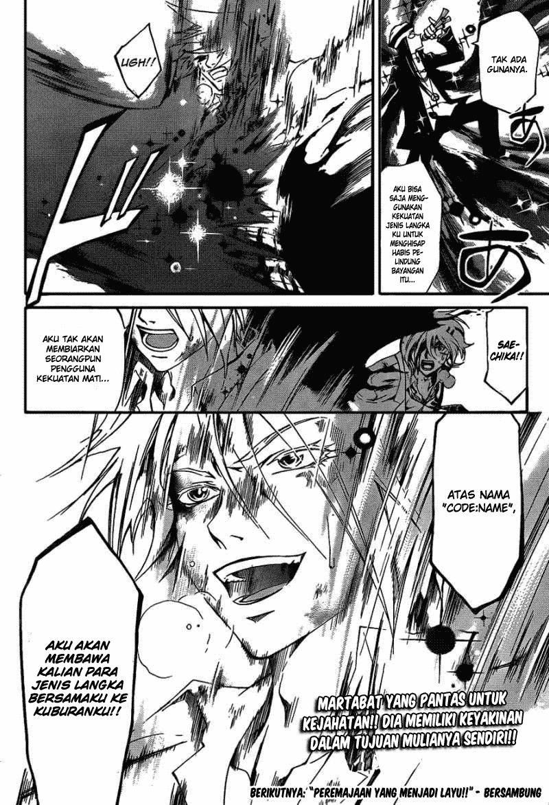 Code: Breaker Chapter 174 19