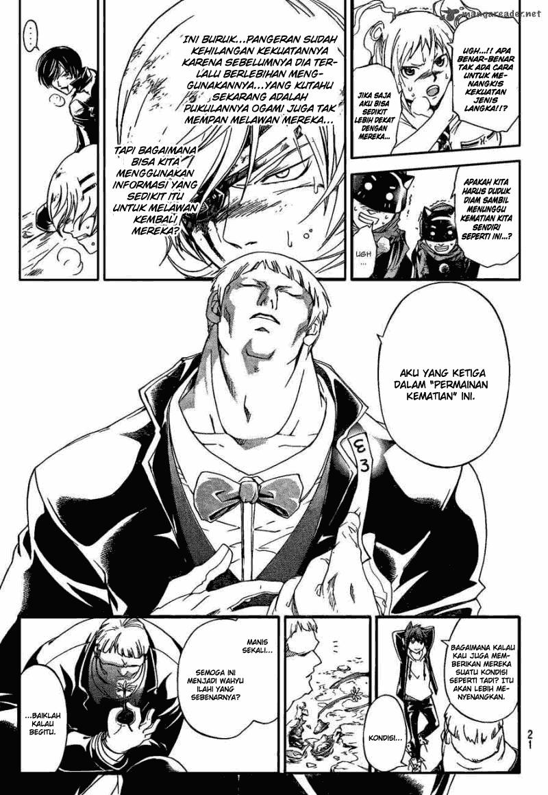 Code: Breaker Chapter 173 3