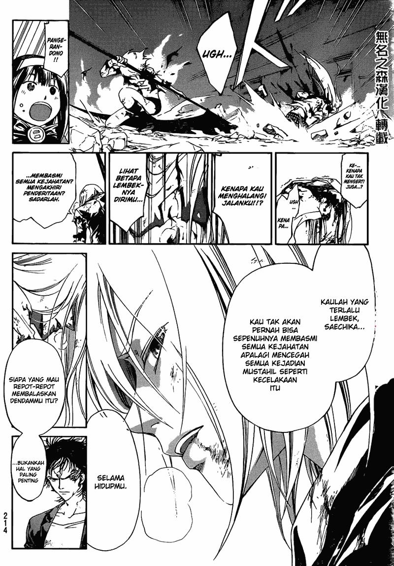 Code: Breaker Chapter 168 14