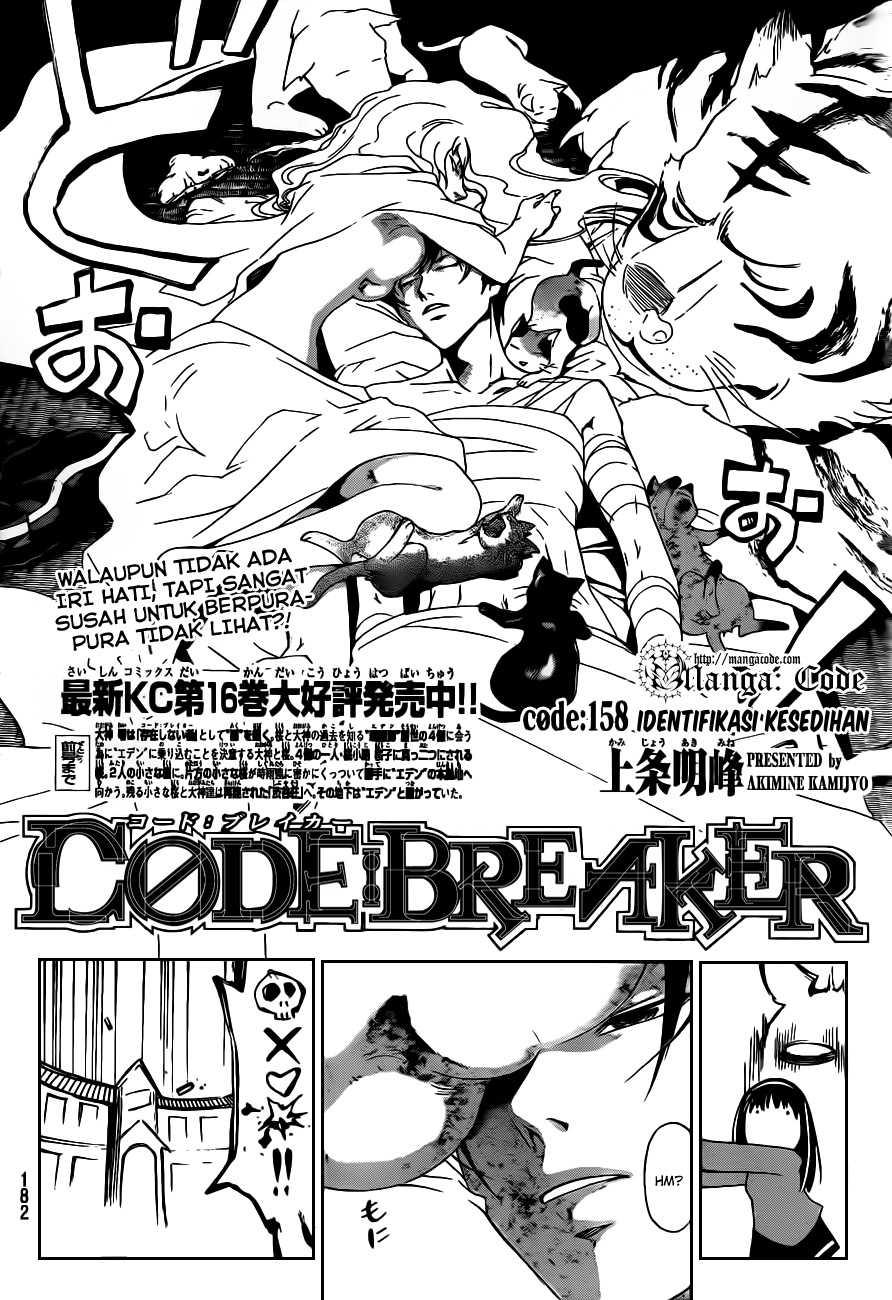 Code: Breaker Chapter 158 4