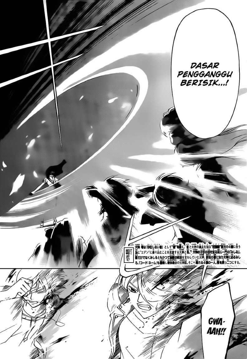 Code: Breaker Chapter 156 5