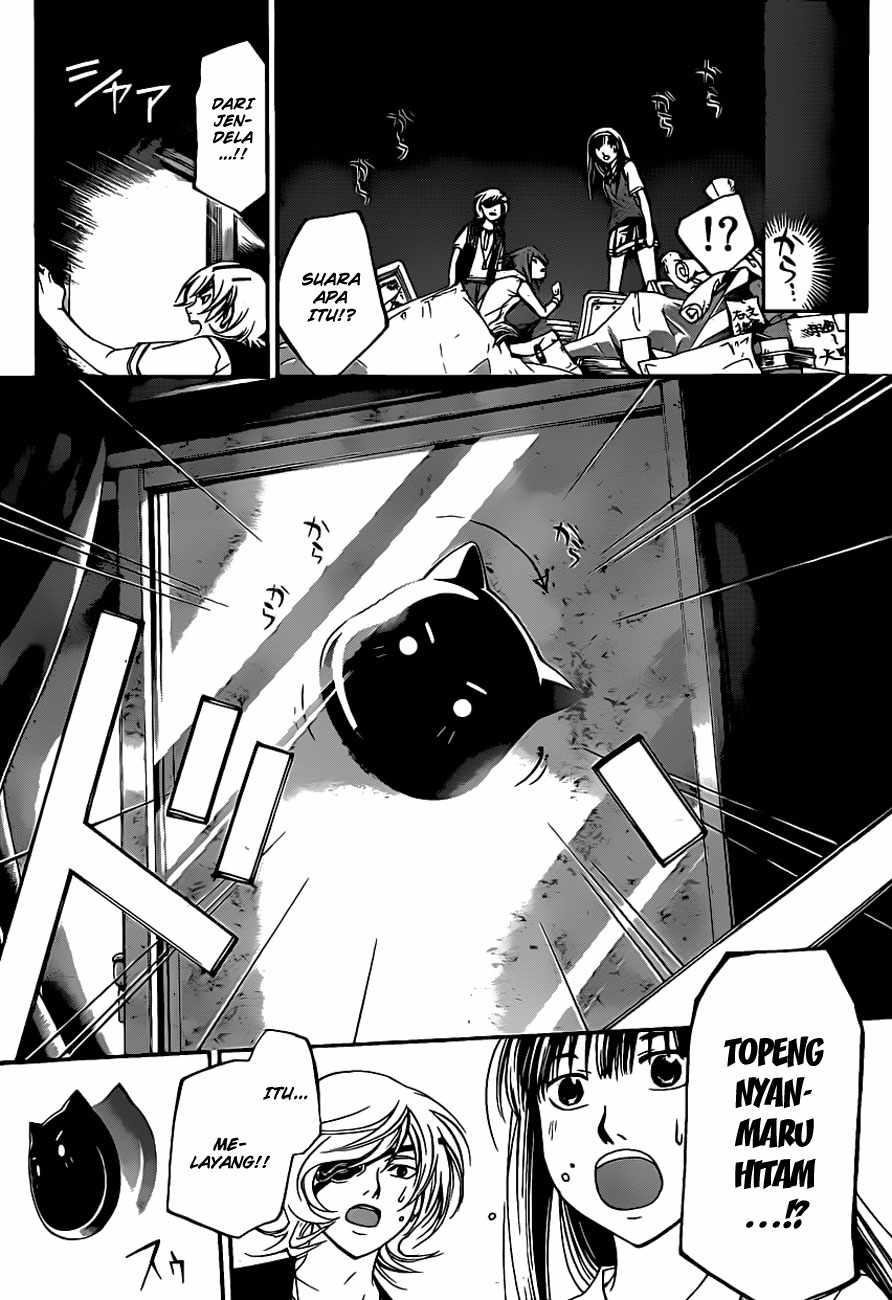 Code: Breaker Chapter 154 6