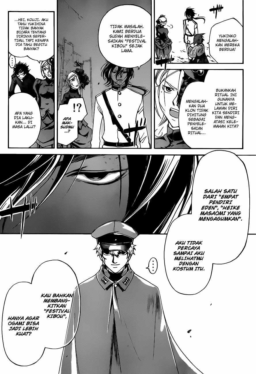 Code: Breaker Chapter 151 9
