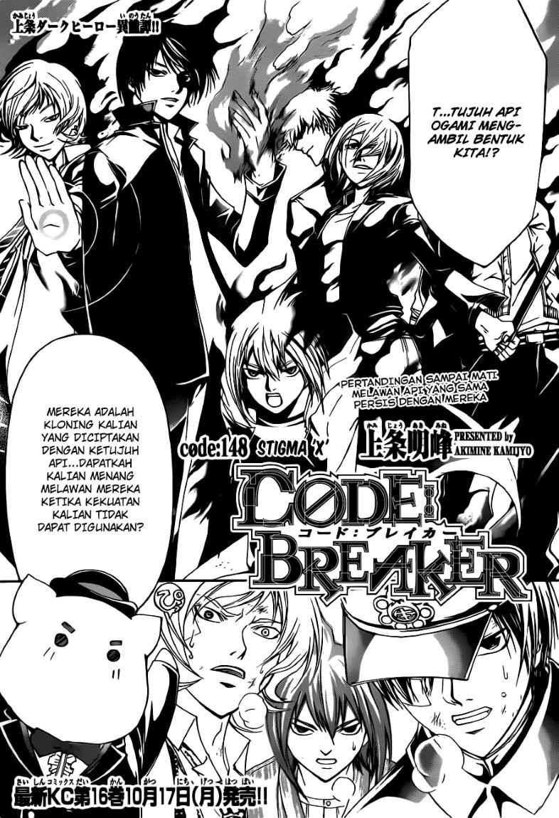 Code: Breaker Chapter 148 3