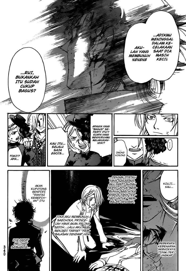 Code: Breaker Chapter 147 12