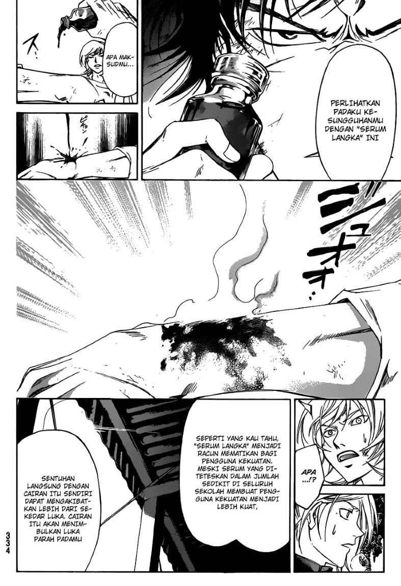 Code: Breaker Chapter 147 6