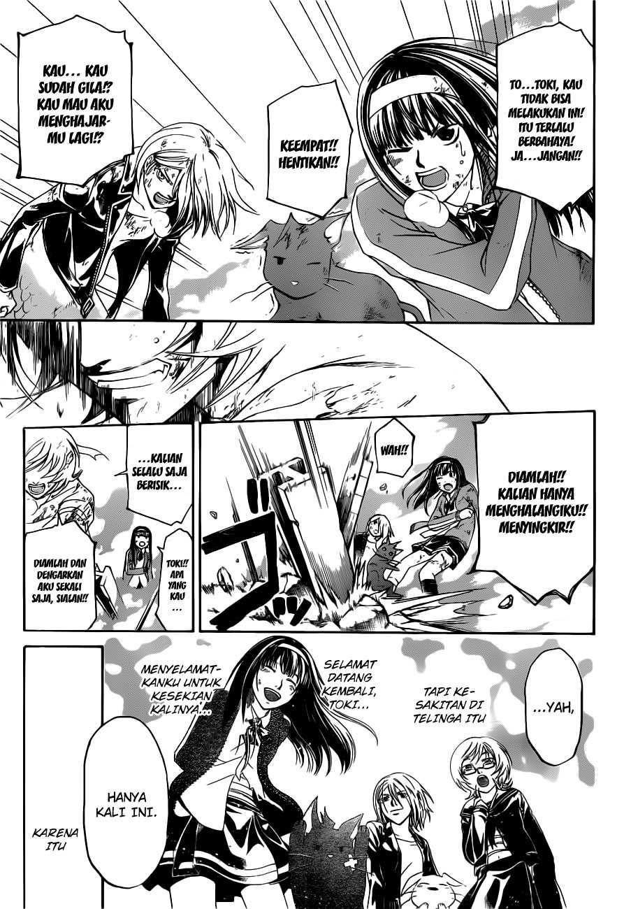 Code: Breaker Chapter 142 12