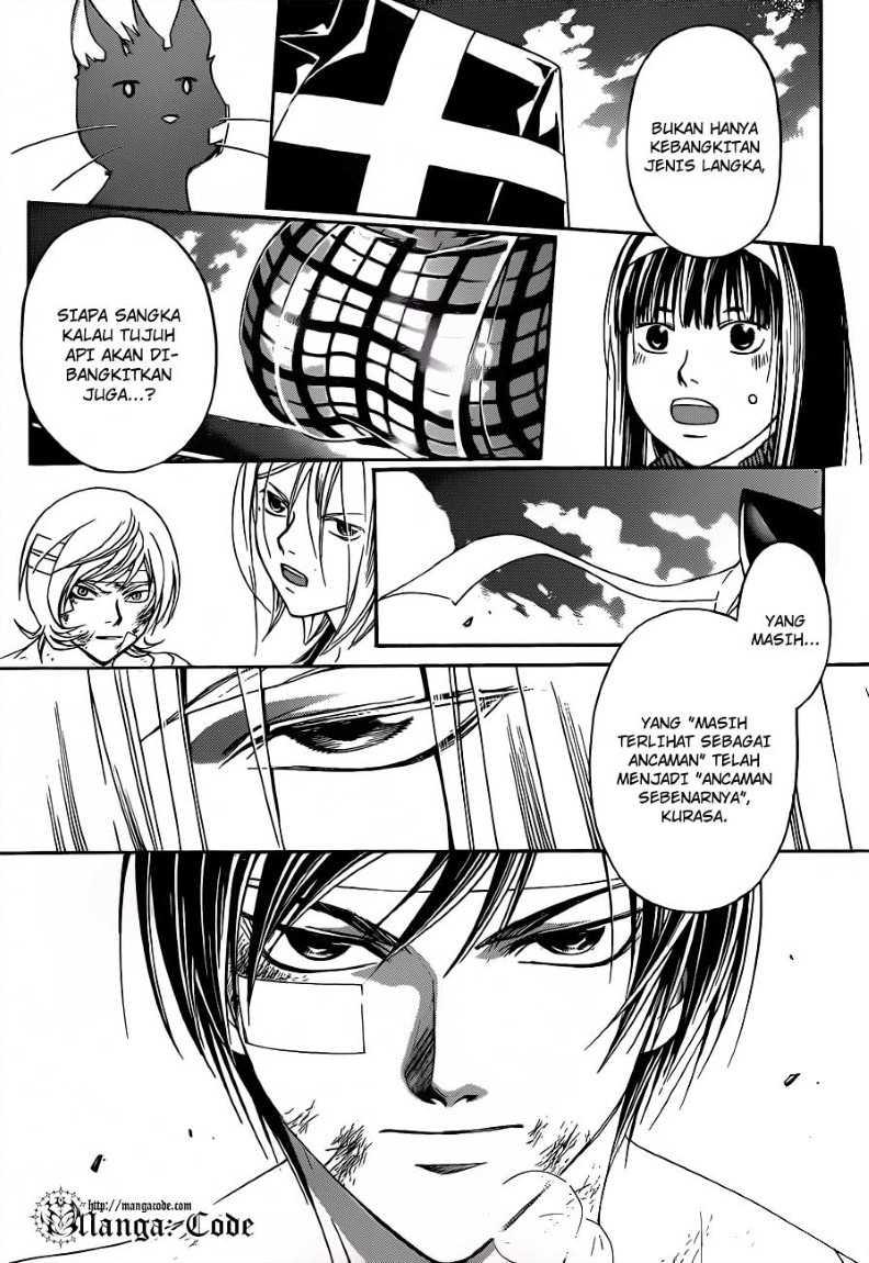 Code: Breaker Chapter 141 17