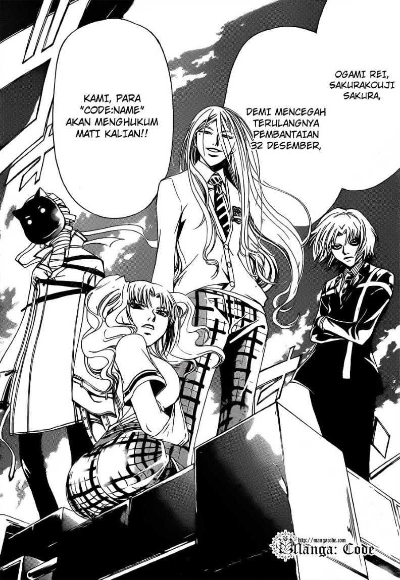 Code: Breaker Chapter 141 18