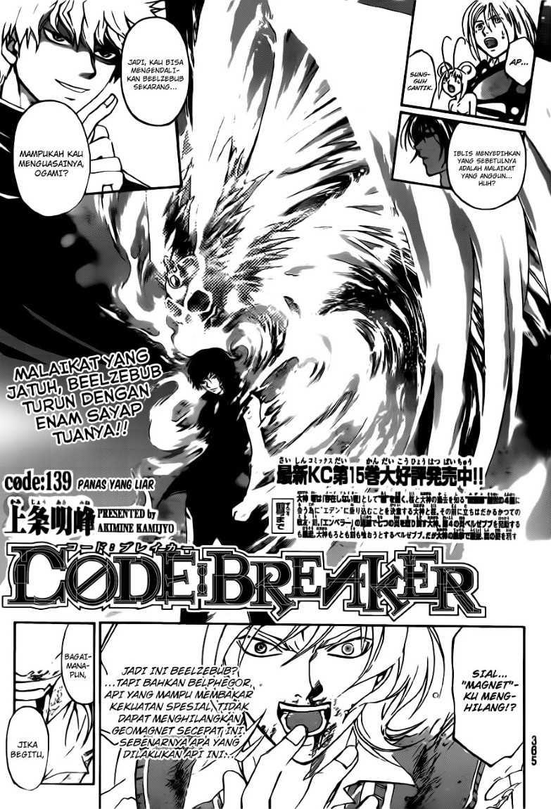 Code: Breaker Chapter 139 3
