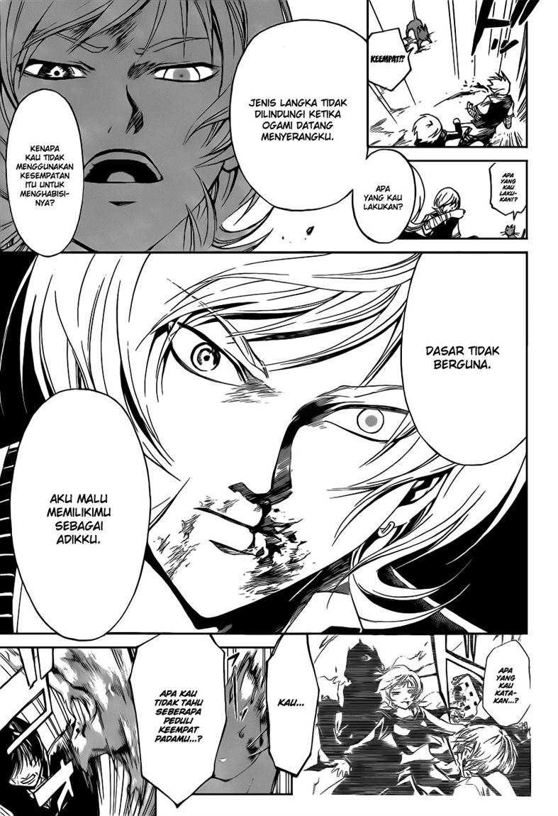 Code: Breaker Chapter 133 15
