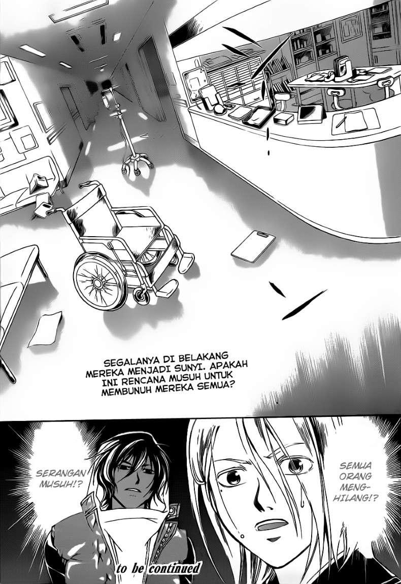 Code: Breaker Chapter 126 20