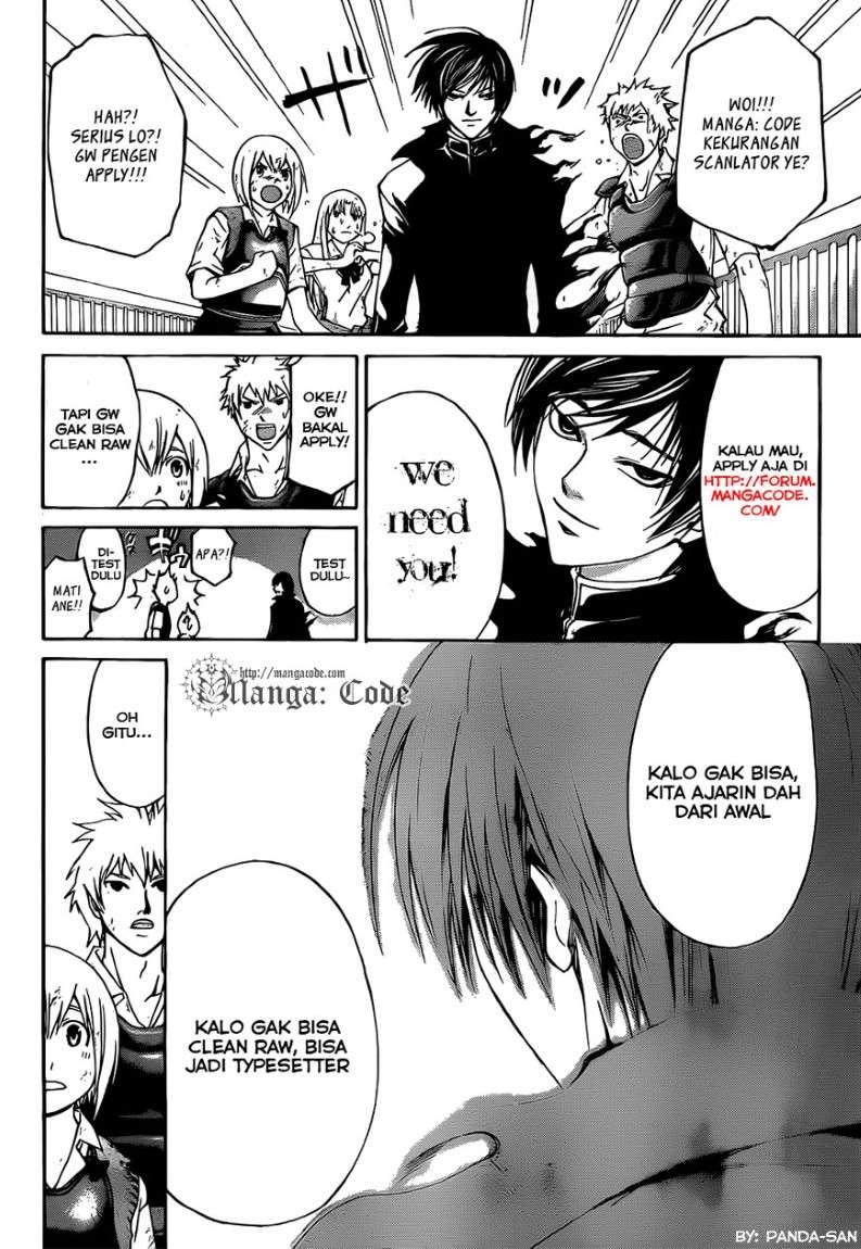 Code: Breaker Chapter 125 1