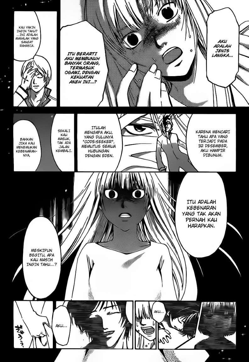 Code: Breaker Chapter 125 11