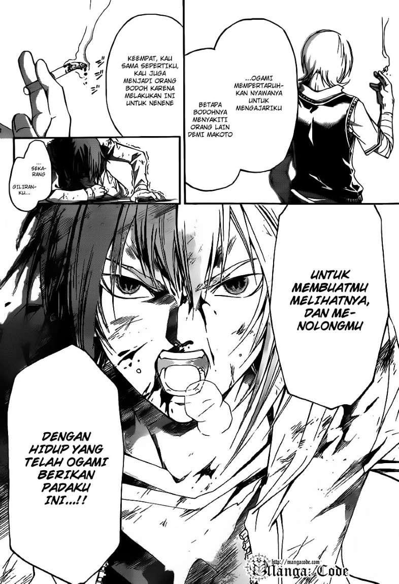 Code: Breaker Chapter 123 14