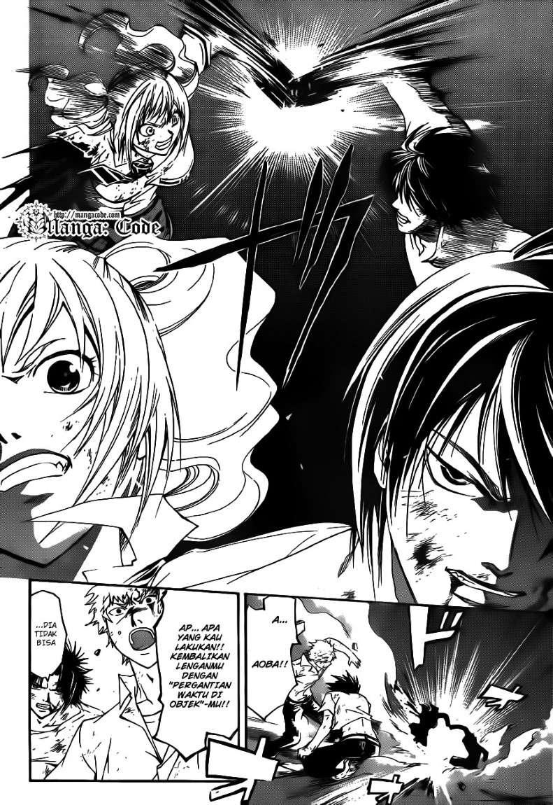Code: Breaker Chapter 123 3