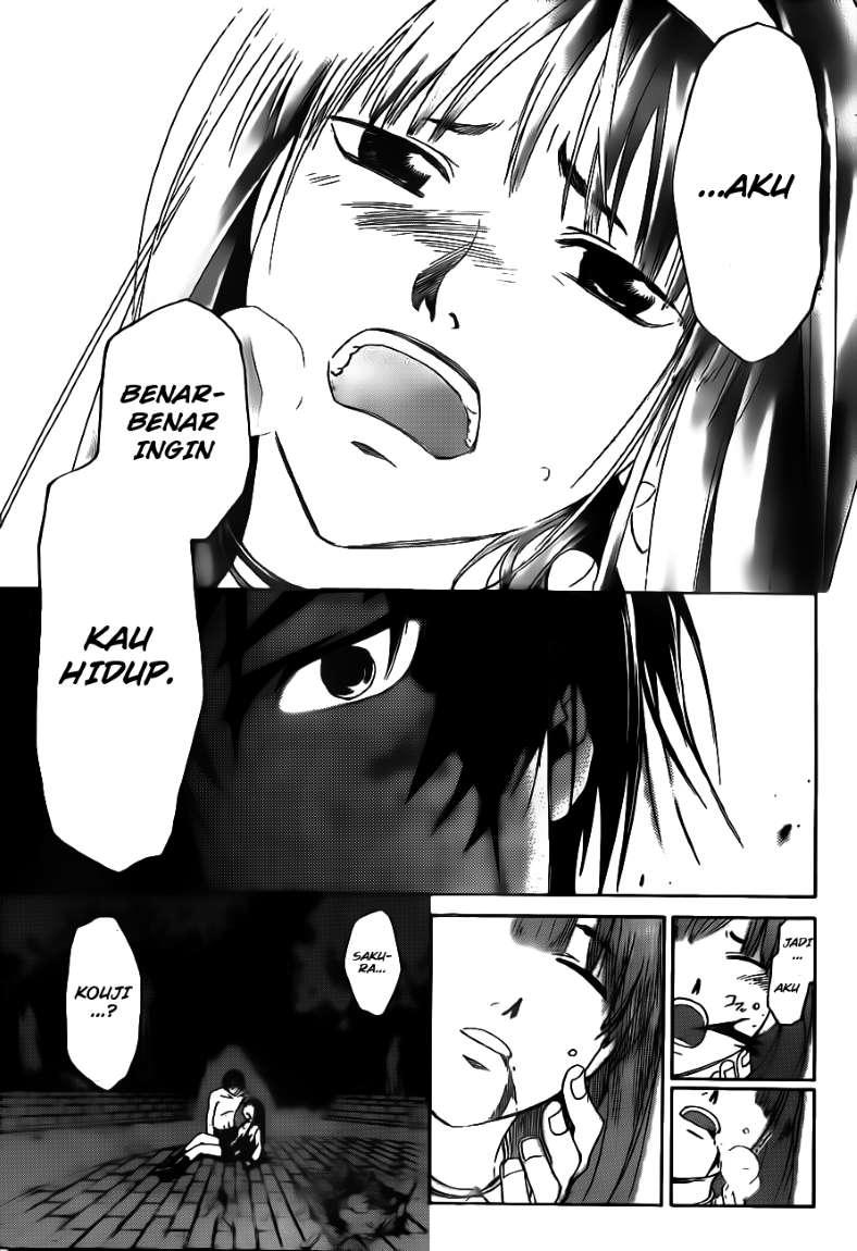 Code: Breaker Chapter 122 12