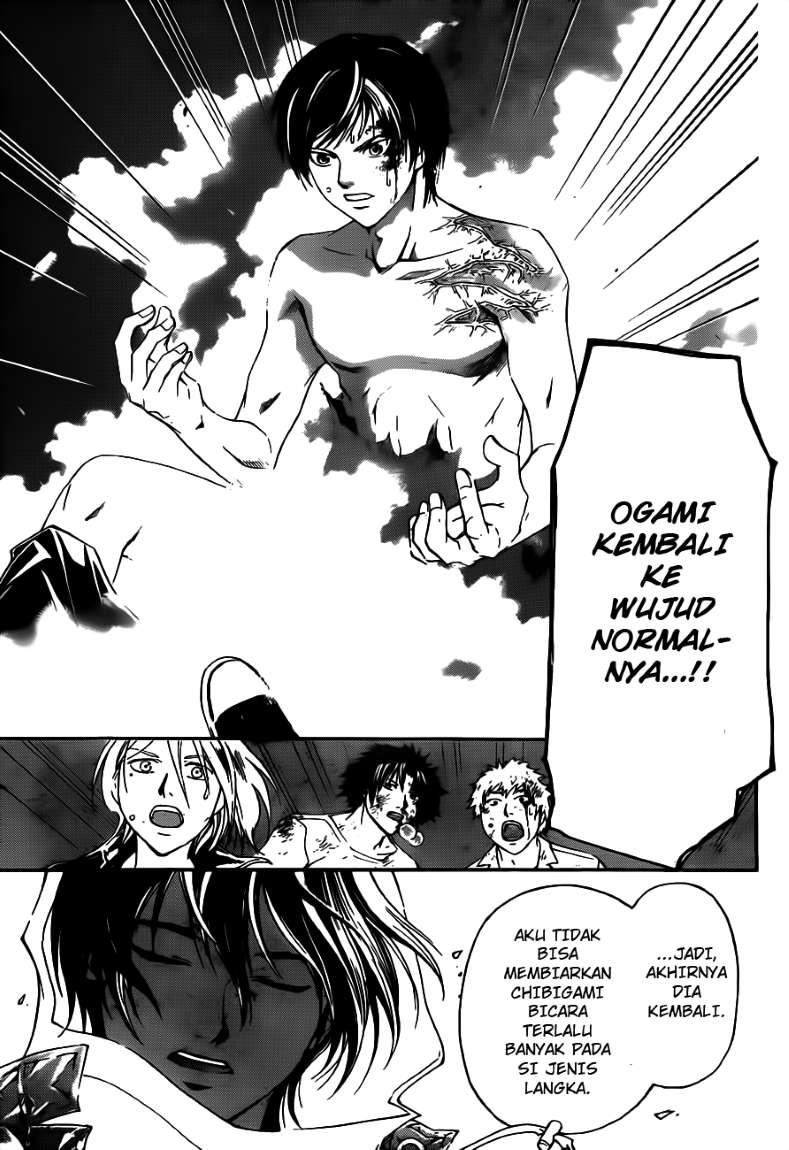 Code: Breaker Chapter 122 6