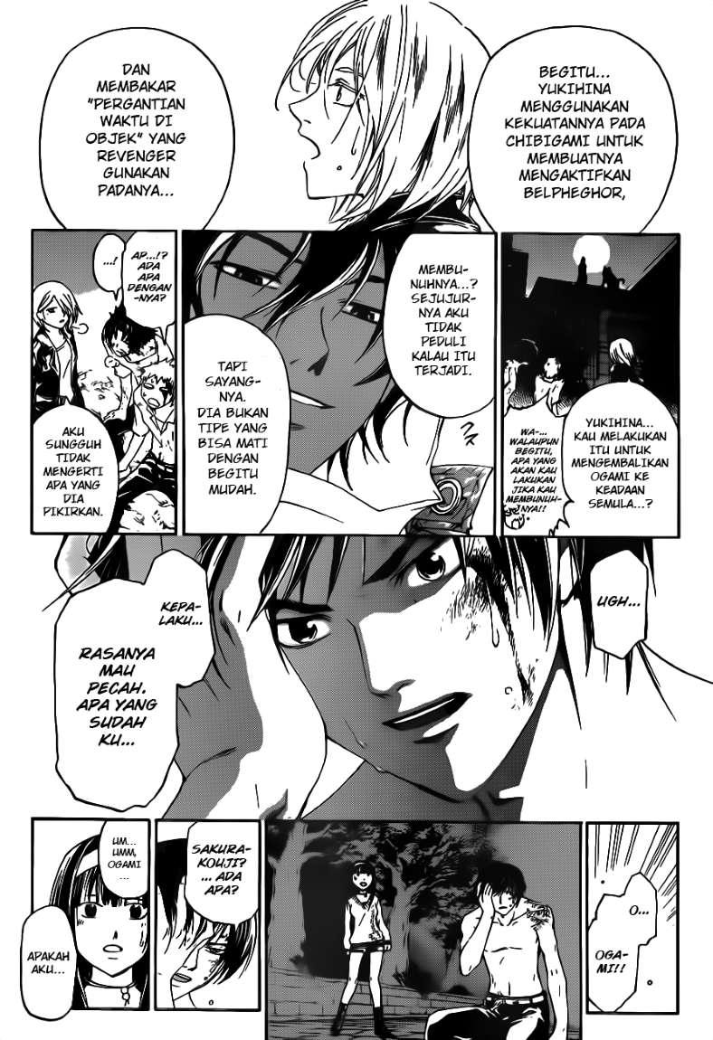 Code: Breaker Chapter 122 7