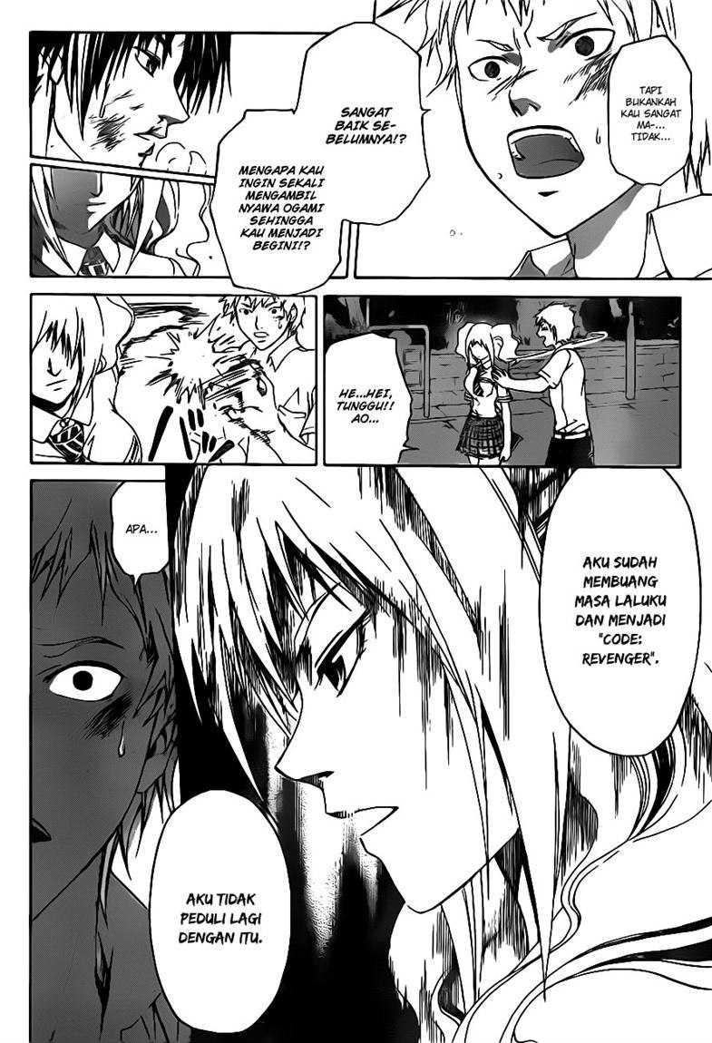 Code: Breaker Chapter 118 11