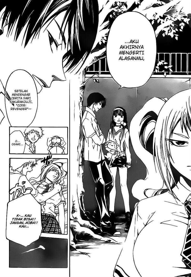 Code: Breaker Chapter 118 12