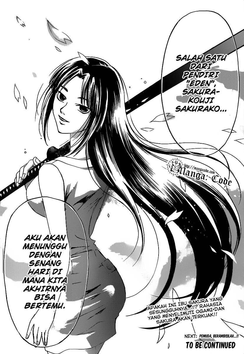 Code: Breaker Chapter 114 21