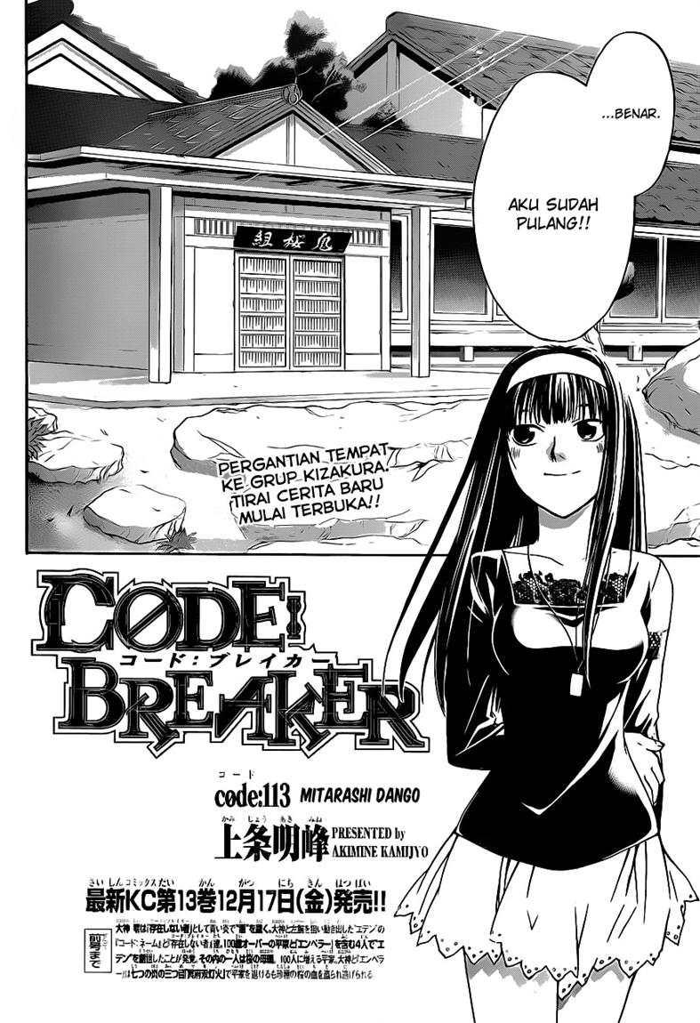 Code: Breaker Chapter 113 4