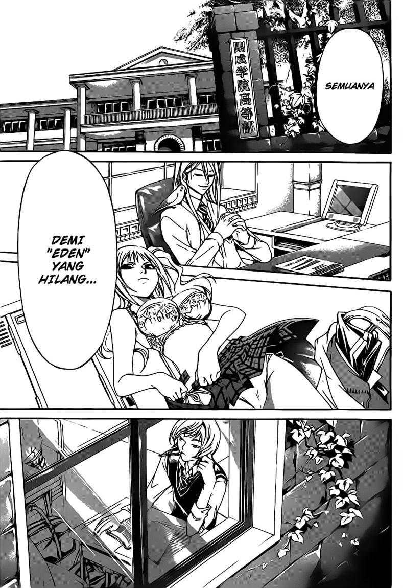 Code: Breaker Chapter 112 20