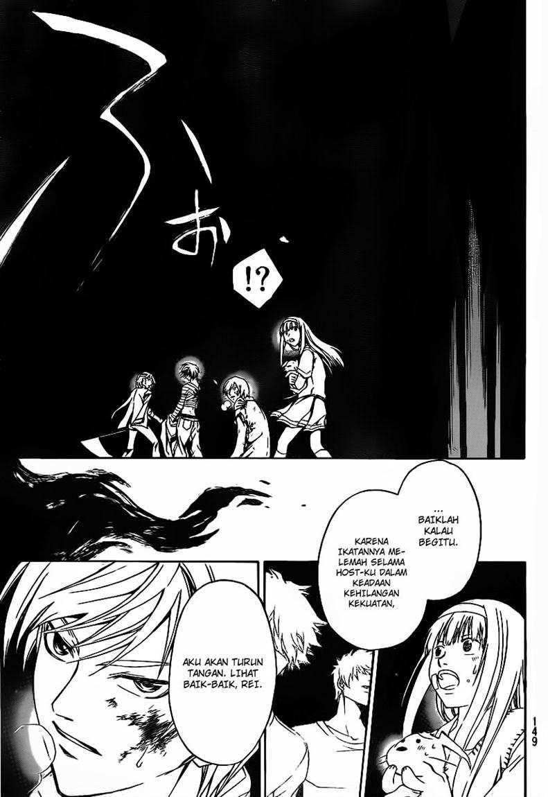 Code: Breaker Chapter 110 15