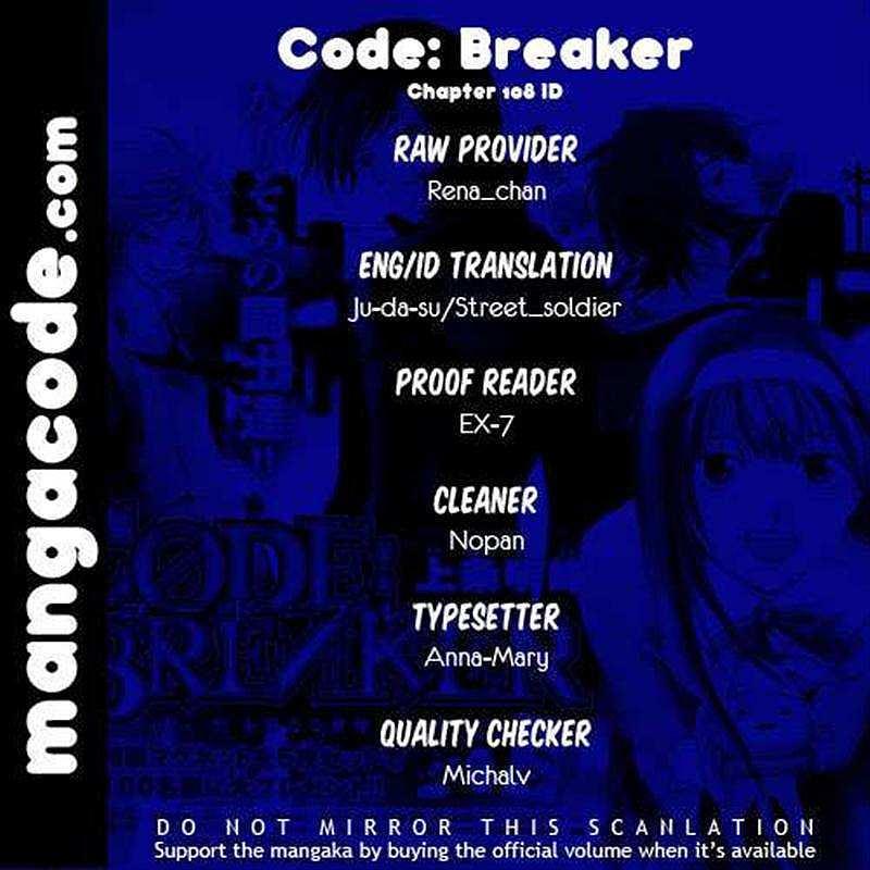 Code: Breaker Chapter 108 1