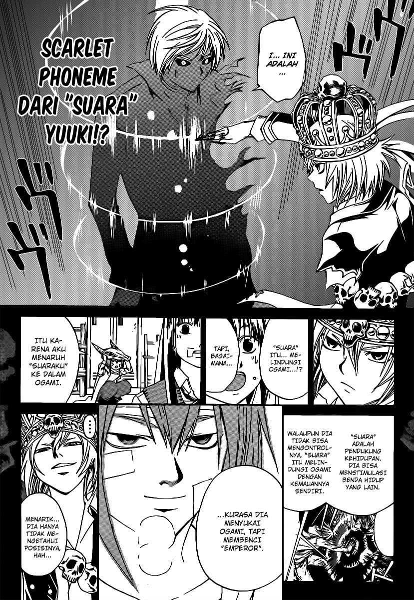 Code: Breaker Chapter 107 12