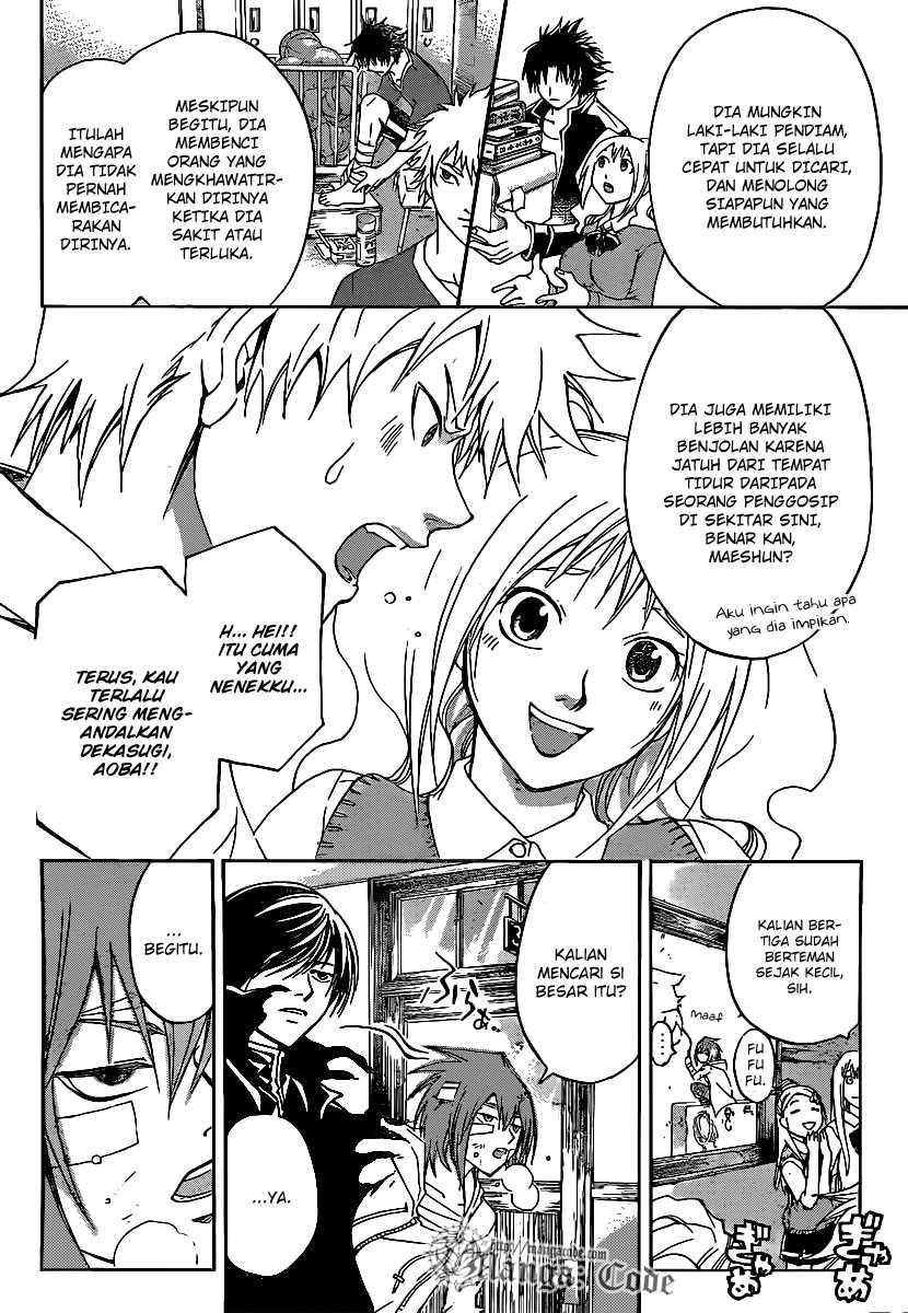 Code: Breaker Chapter 107 2